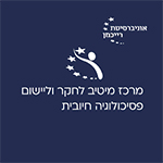 meitivlogo